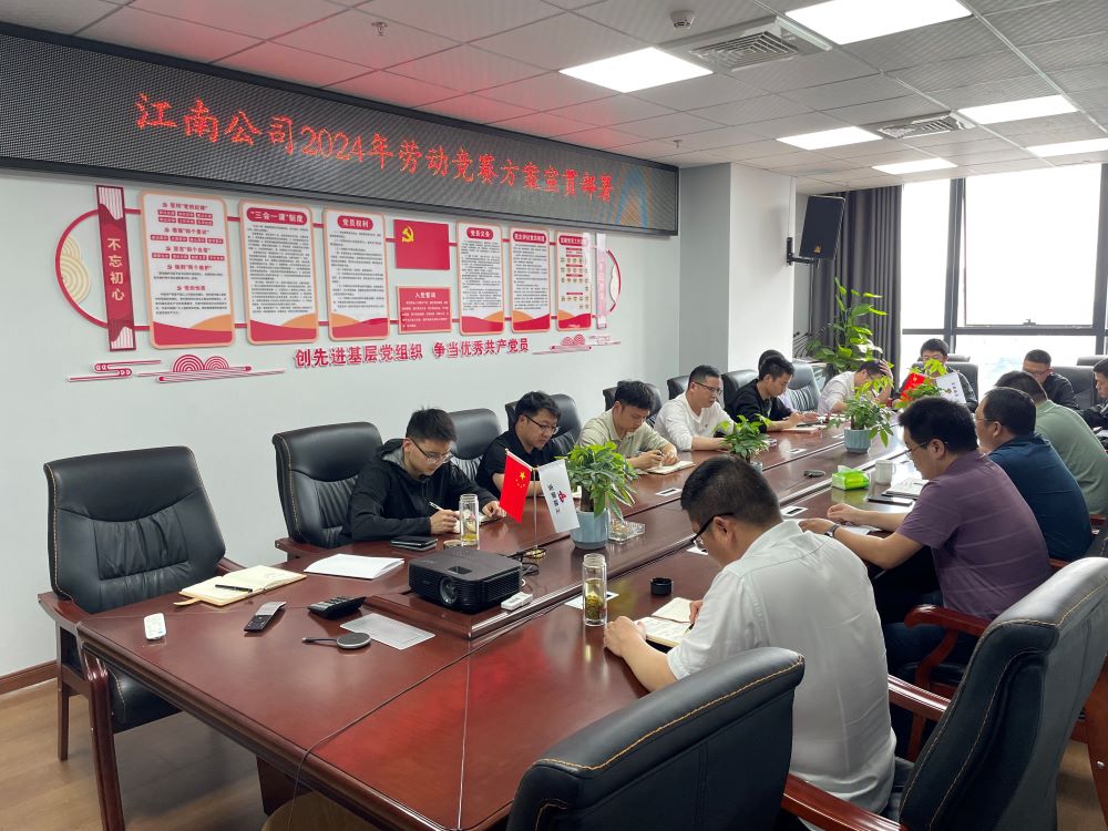 365Ӣ������(����)���޹�˾-Official website