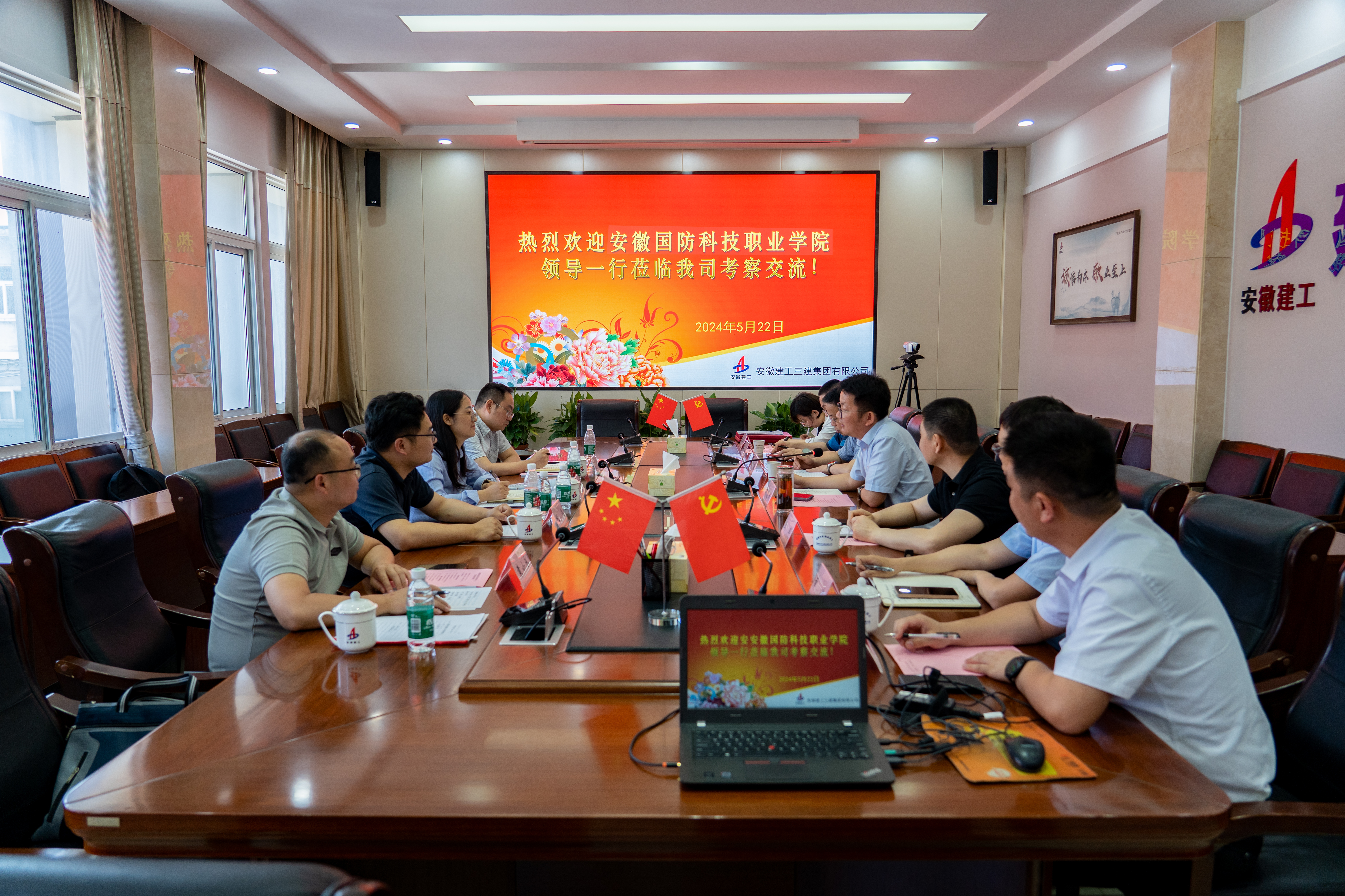 365Ӣ������(����)���޹�˾-Official website