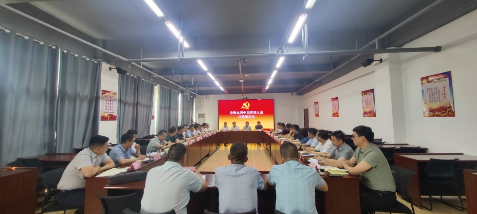 365Ӣ������(����)���޹�˾-Official website