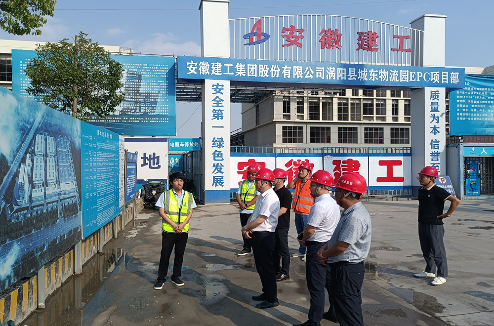 365英国上市(集团)有限公司-Official website