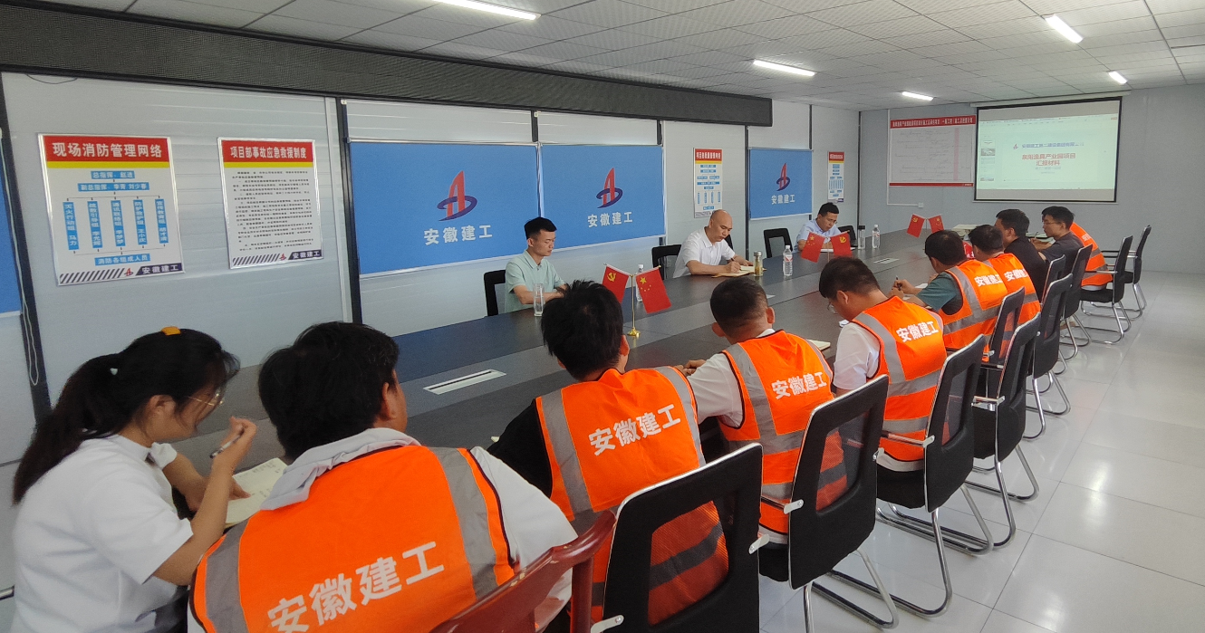 365Ó¢¹úÉÏÊÐ(¼¯ÍÅ)ÓÐÏÞ¹«Ë¾-Official website