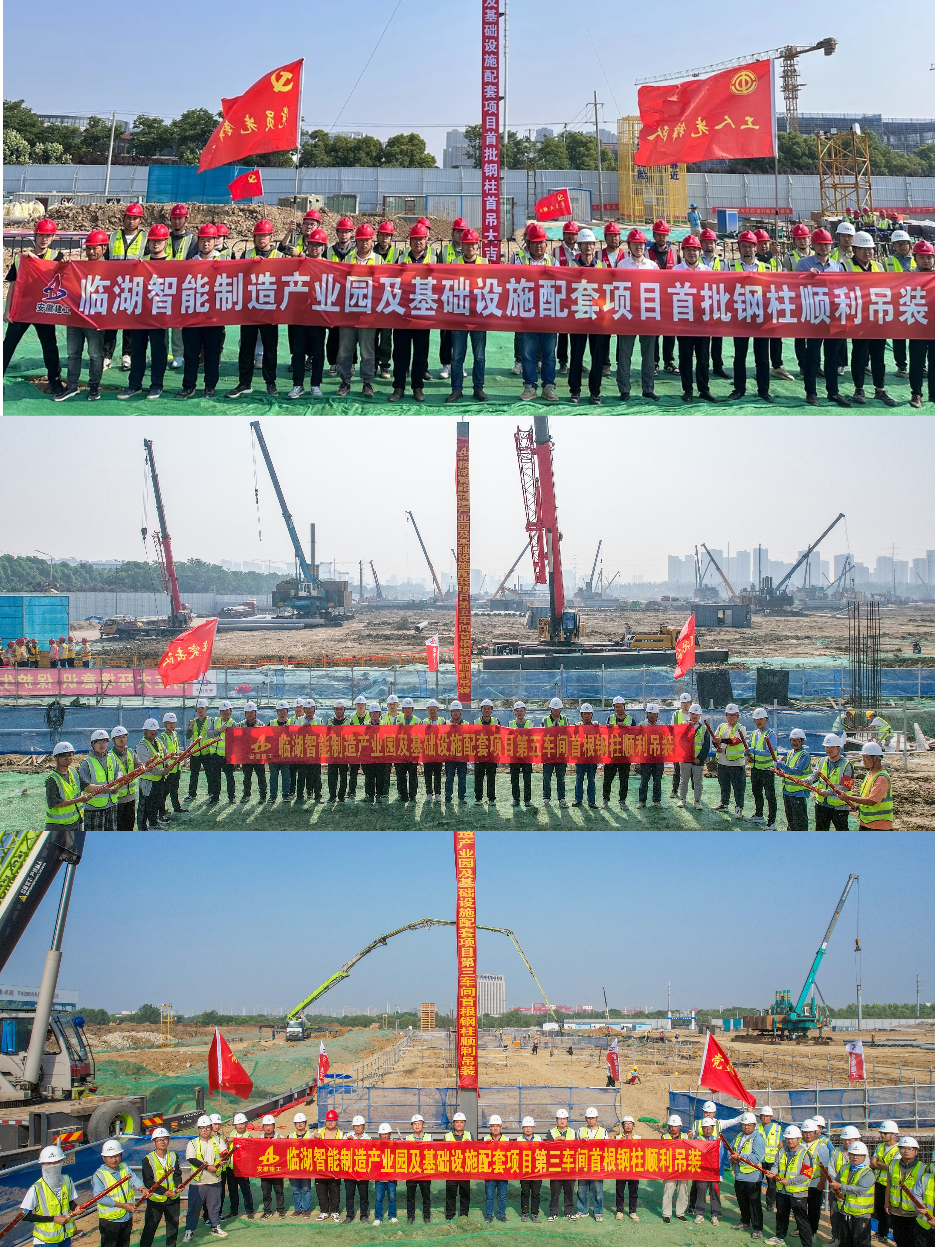 365英国上市(集团)有限公司-Official website