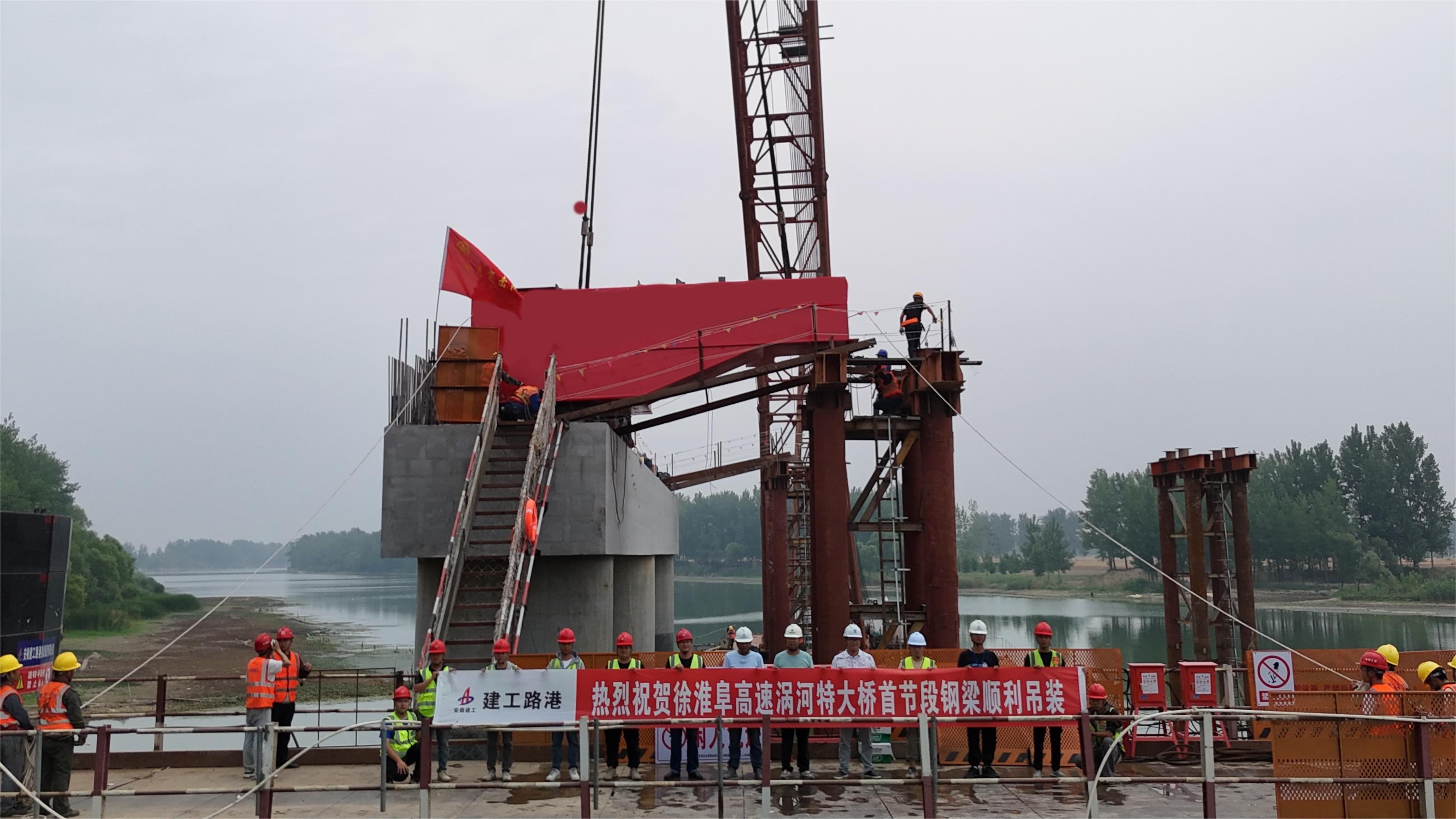 365英国上市(集团)有限公司-Official website