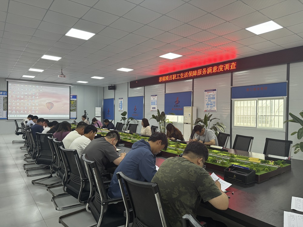 365Ӣ������(����)���޹�˾-Official website