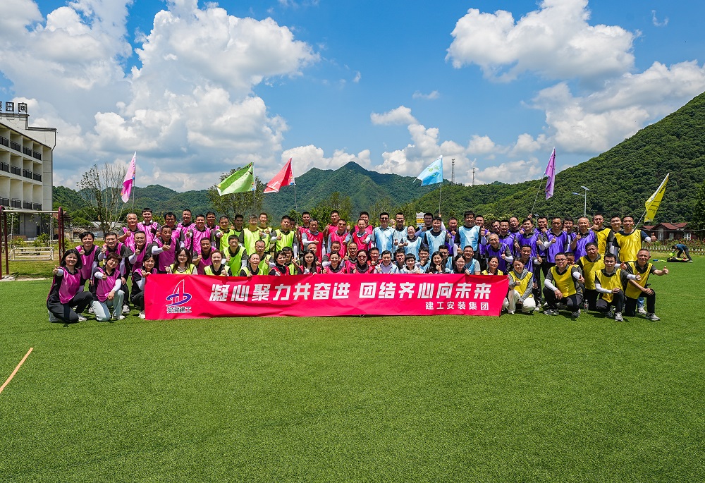 365英国上市(集团)有限公司-Official website