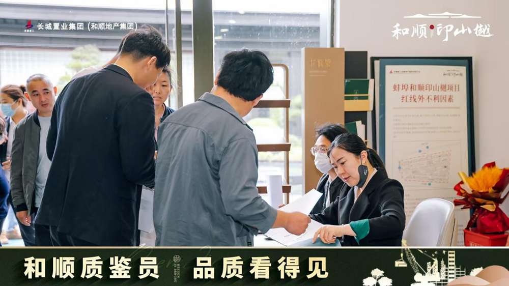 365Ӣ������(����)���޹�˾-Official website