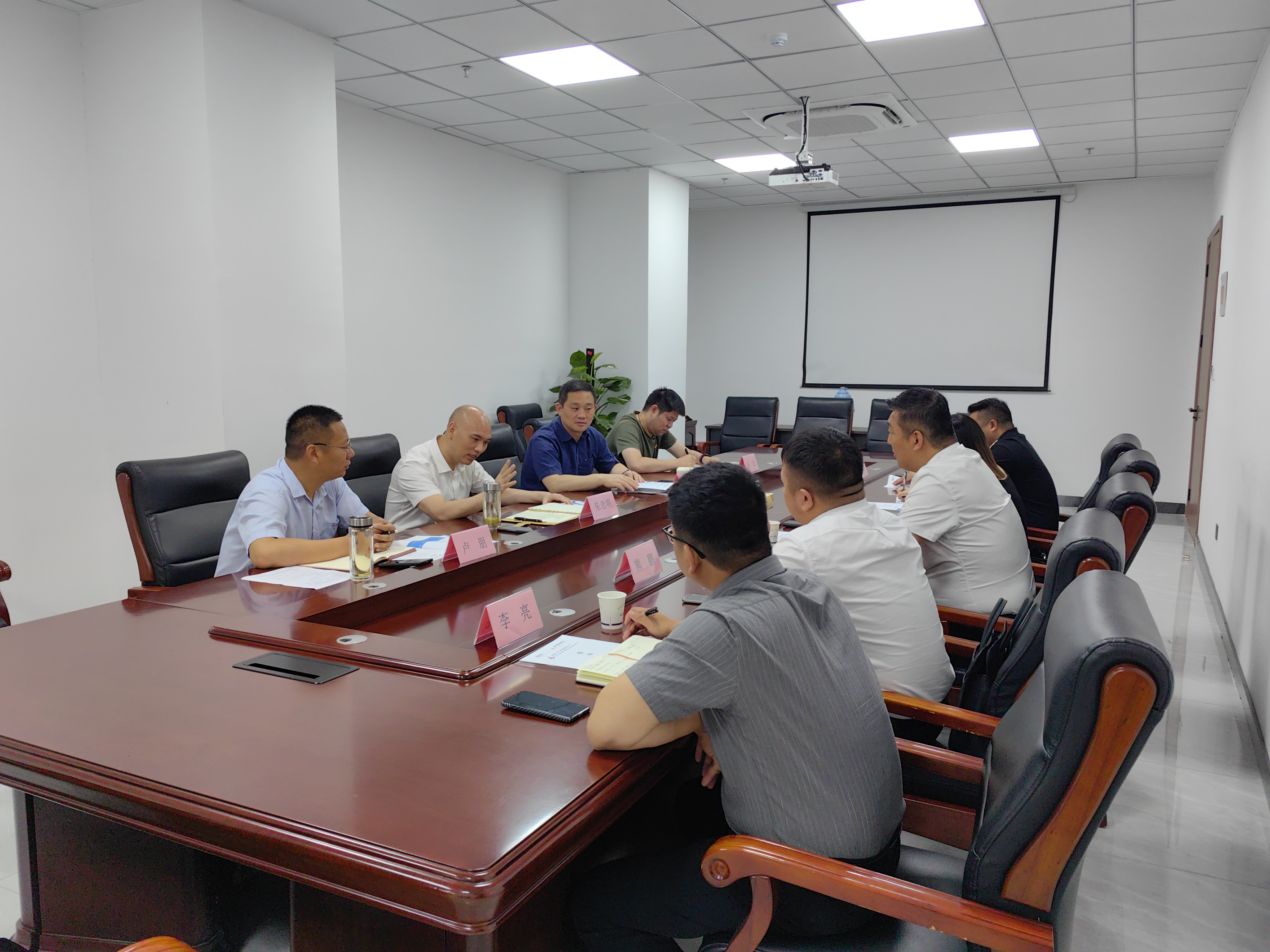 365英国上市(集团)有限公司-Official website