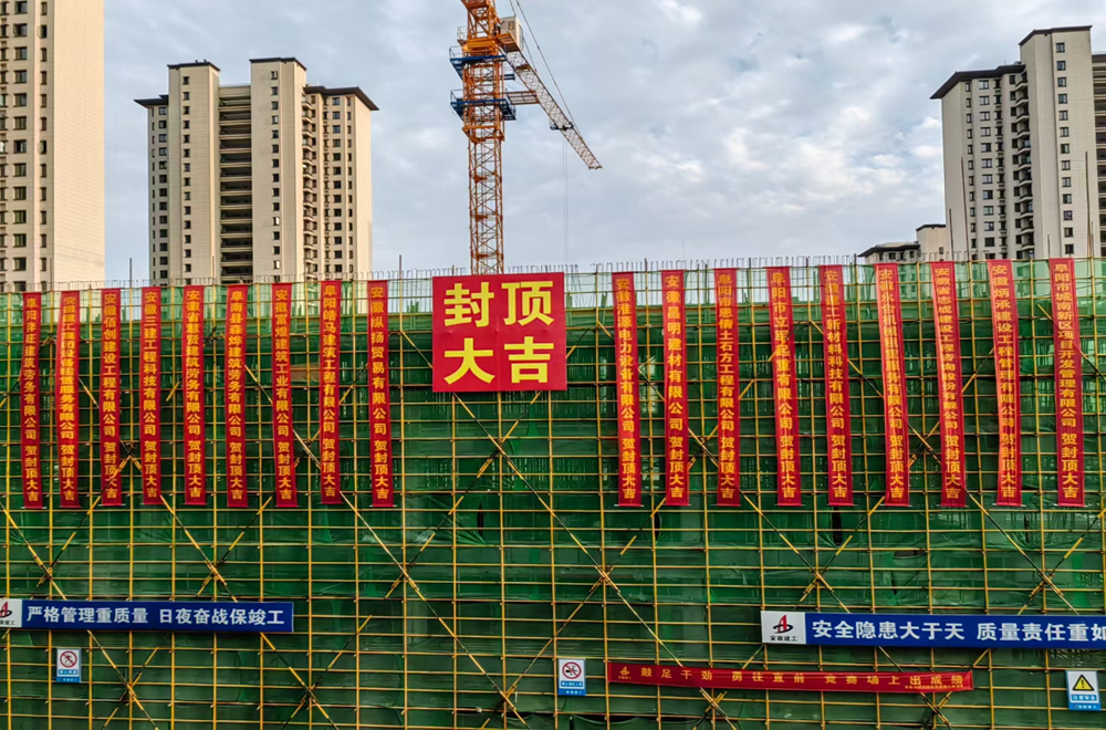 365英国上市(集团)有限公司-Official website