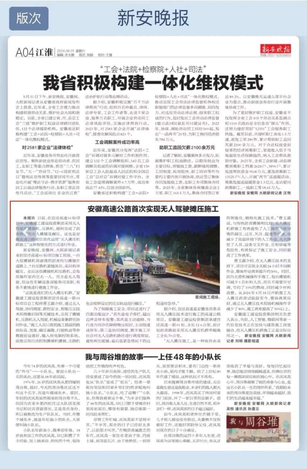 365Ӣ������(����)���޹�˾-Official website