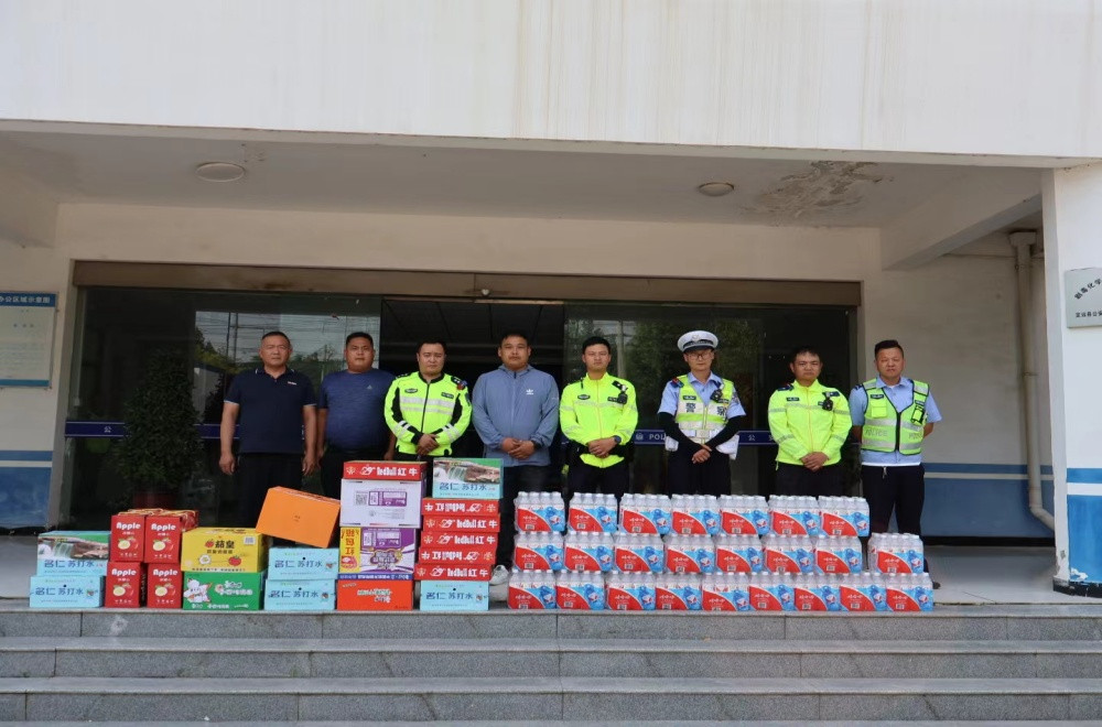 365英国上市(集团)有限公司-Official website