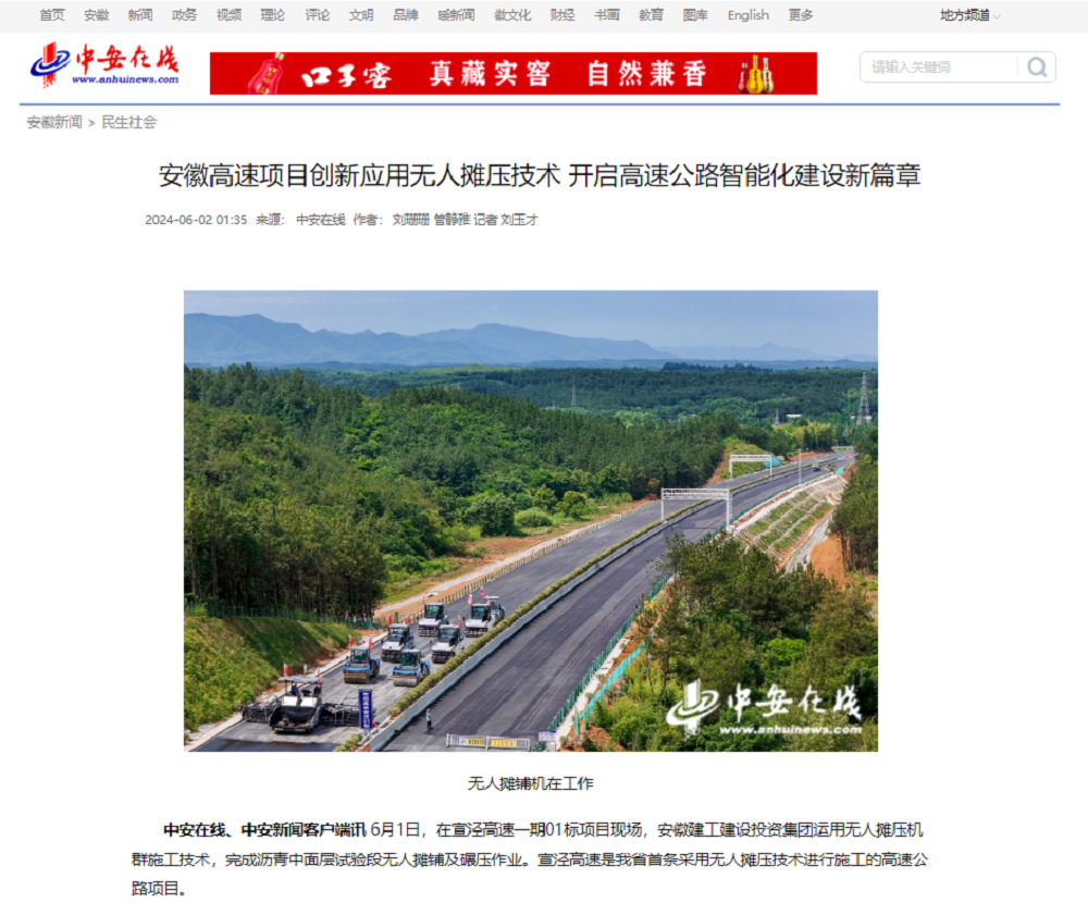 365Ӣ������(����)���޹�˾-Official website