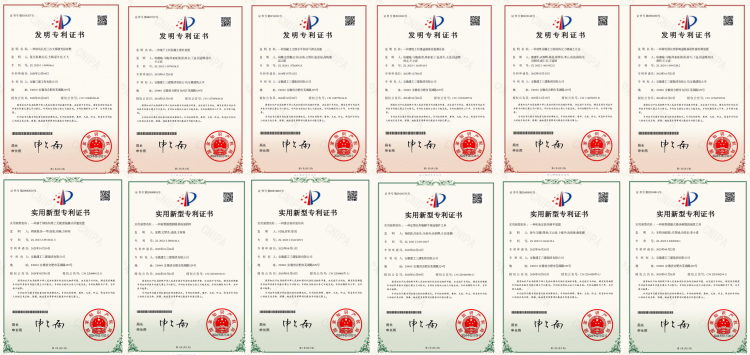 365Ӣ������(����)���޹�˾-Official website