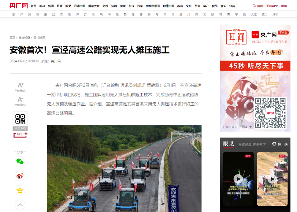 365Ӣ������(����)���޹�˾-Official website