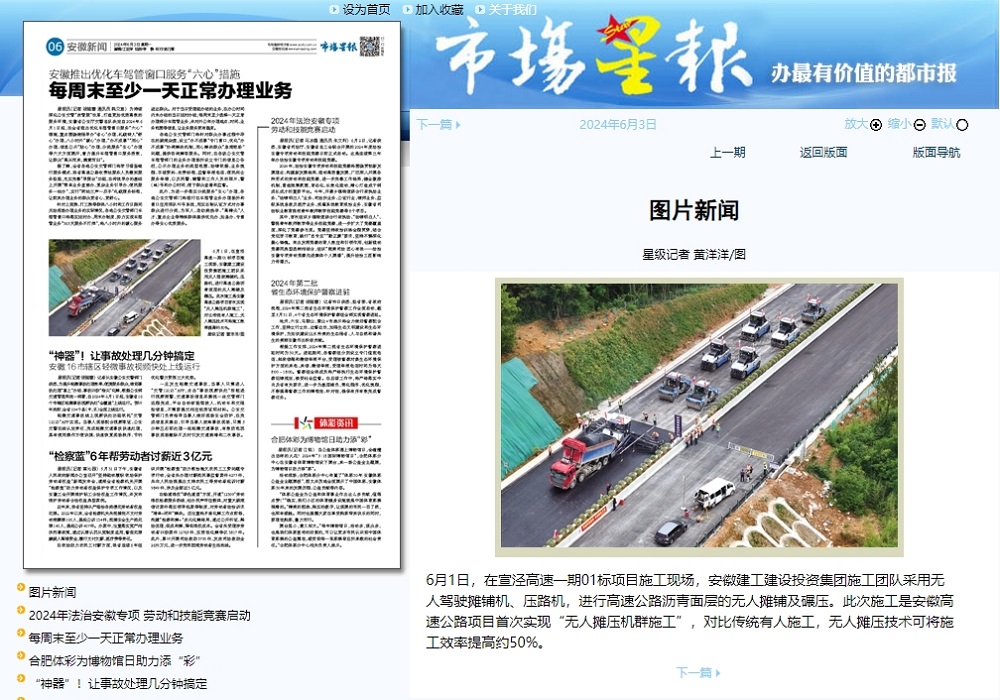 365Ӣ������(����)���޹�˾-Official website