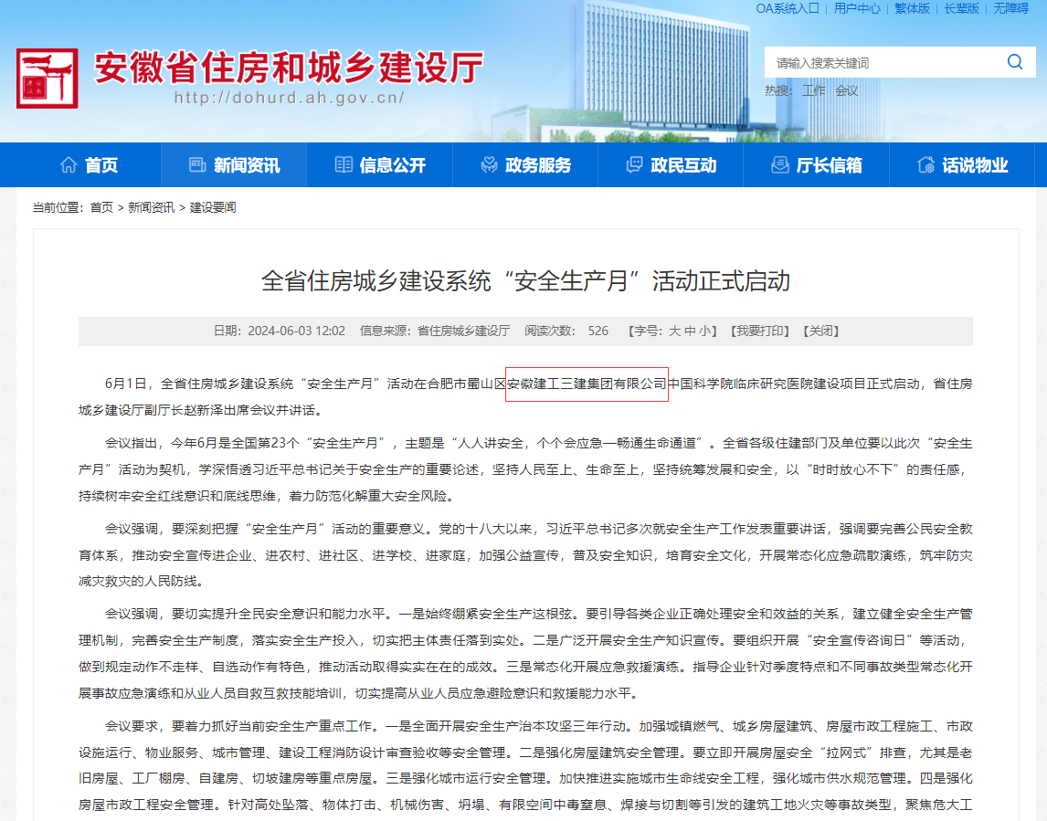 365Ӣ������(����)���޹�˾-Official website