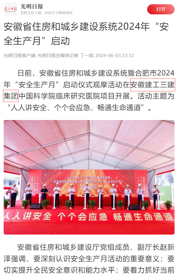 365Ӣ������(����)���޹�˾-Official website