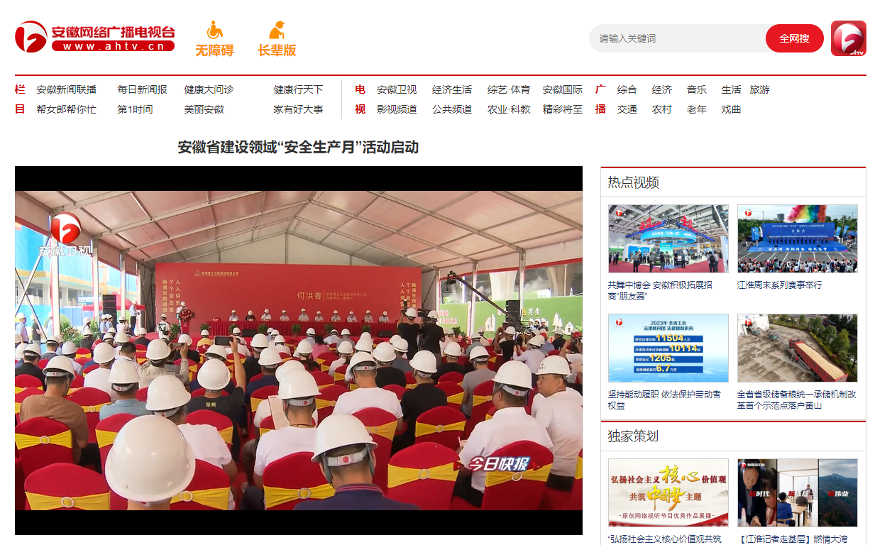 365Ӣ������(����)���޹�˾-Official website