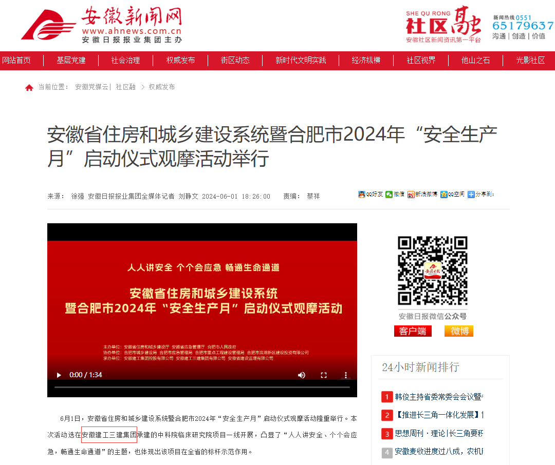 365Ӣ������(����)���޹�˾-Official website