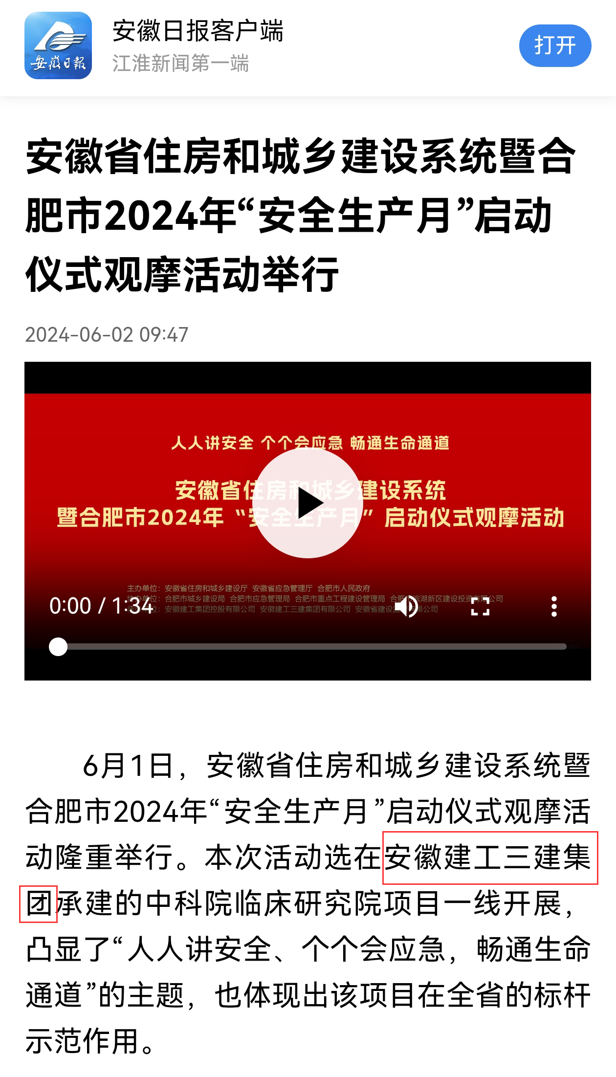 365Ӣ������(����)���޹�˾-Official website