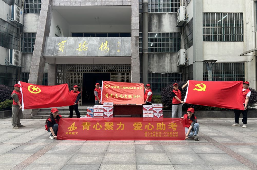 365Ӣ������(����)���޹�˾-Official website