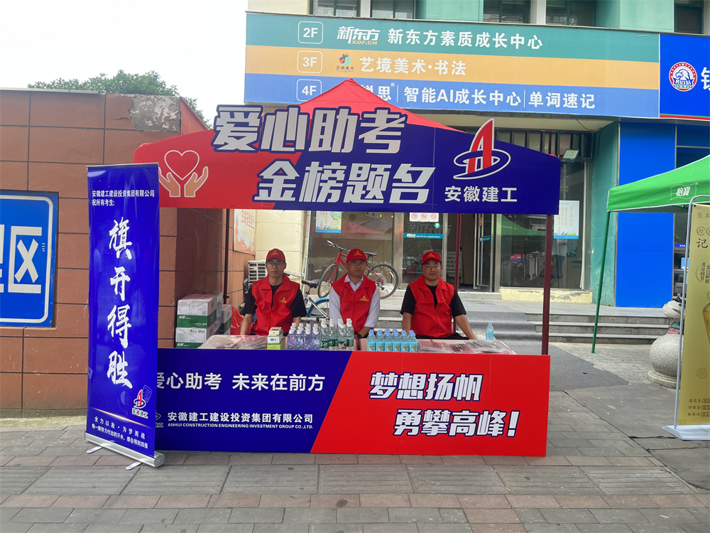 365Ӣ������(����)���޹�˾-Official website