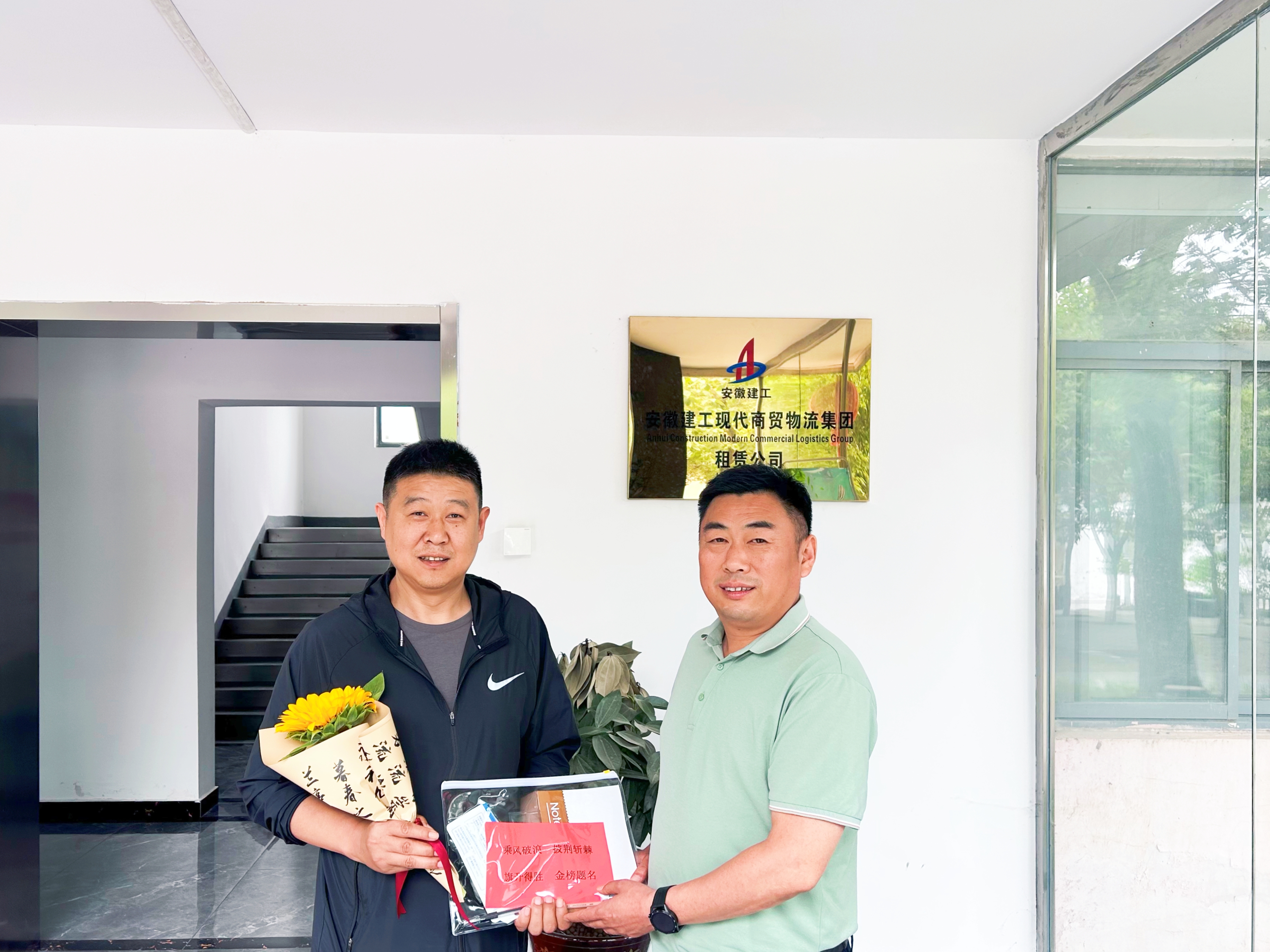 365Ӣ������(����)���޹�˾-Official website