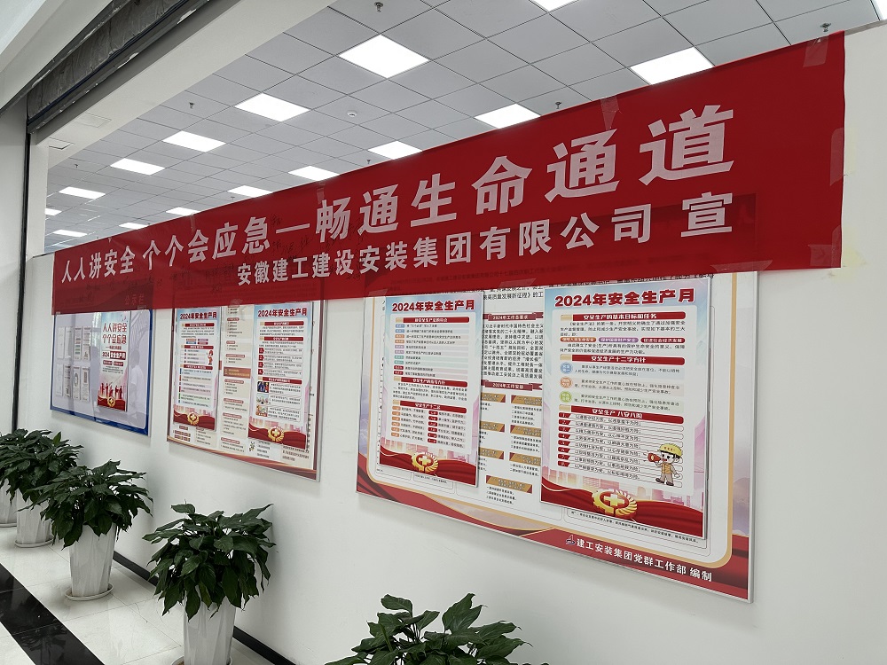 365Ӣ������(����)���޹�˾-Official website