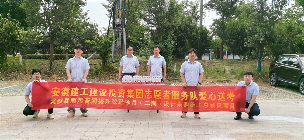 365Ӣ������(����)���޹�˾-Official website