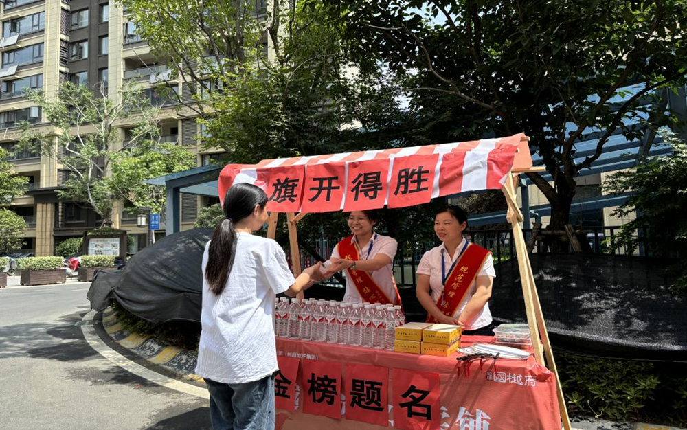 365Ӣ������(����)���޹�˾-Official website