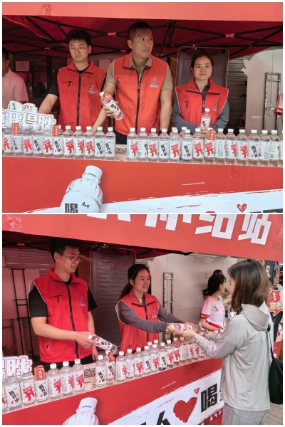 365Ӣ������(����)���޹�˾-Official website