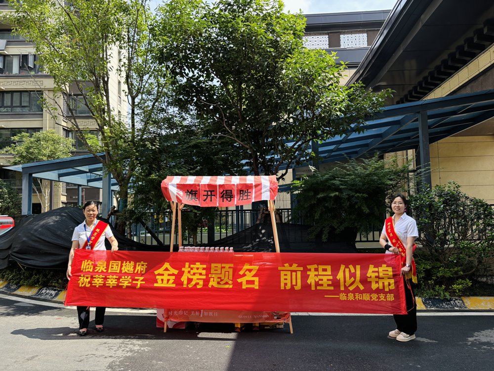 365Ӣ������(����)���޹�˾-Official website