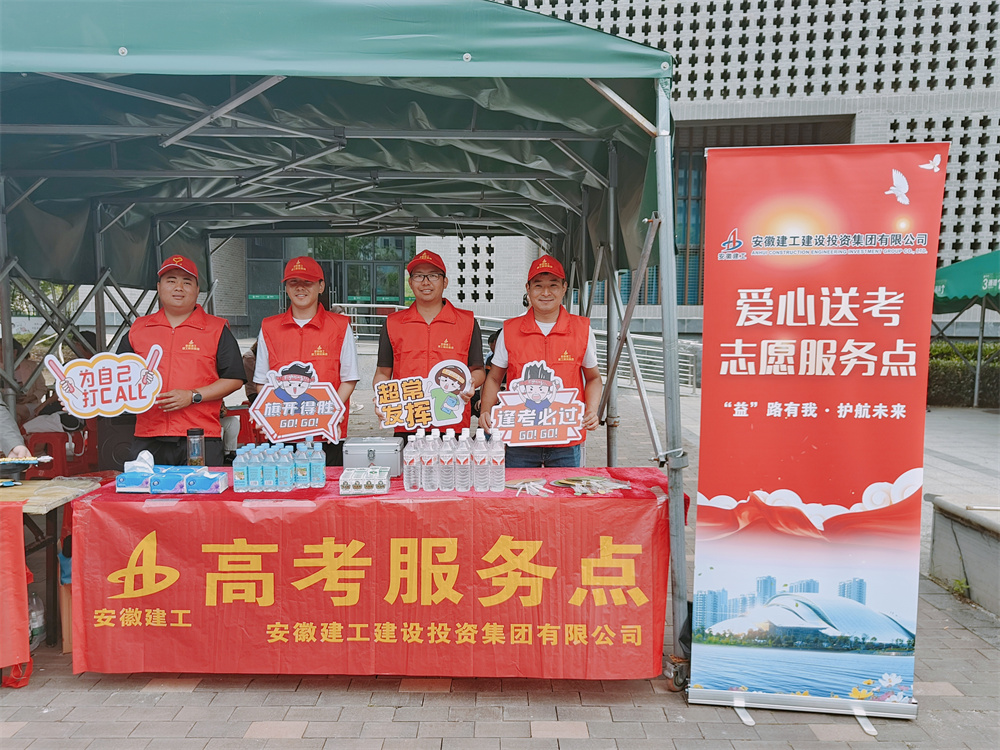 365Ӣ������(����)���޹�˾-Official website