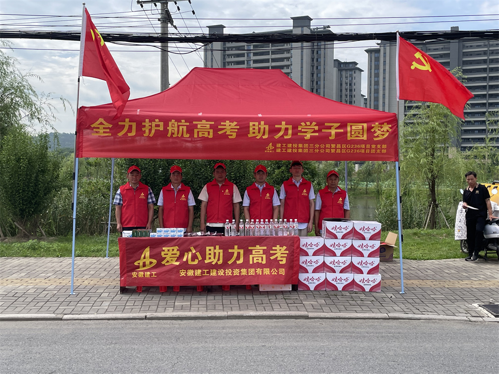 365Ӣ������(����)���޹�˾-Official website