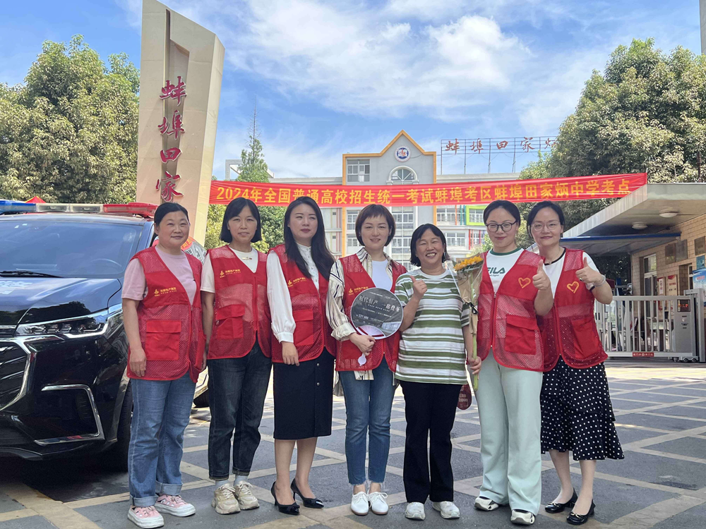 365Ӣ������(����)���޹�˾-Official website