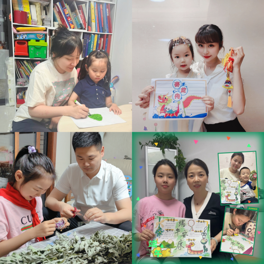 365英国上市(集团)有限公司-Official website