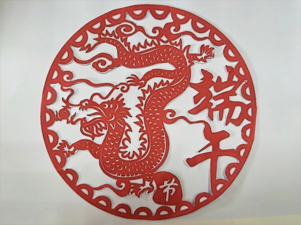 365英国上市(集团)有限公司-Official website