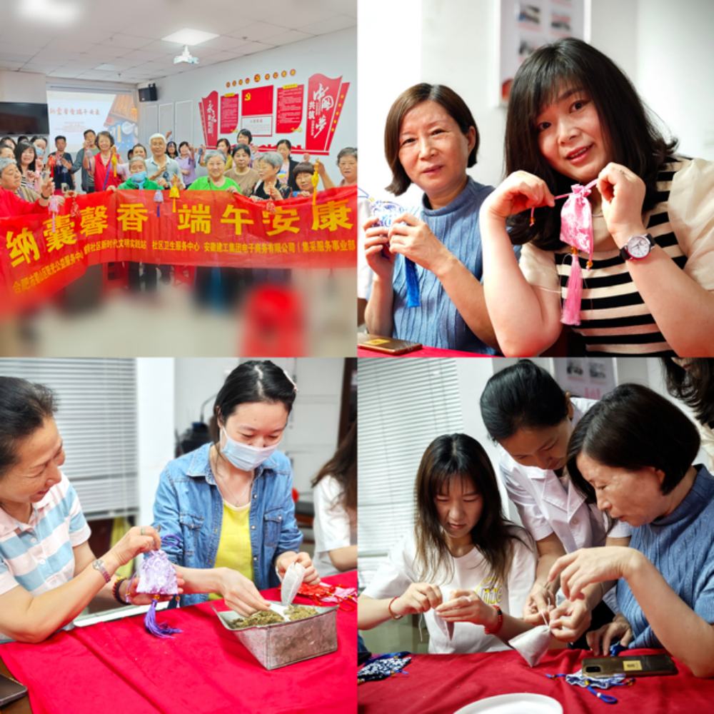 365英国上市(集团)有限公司-Official website