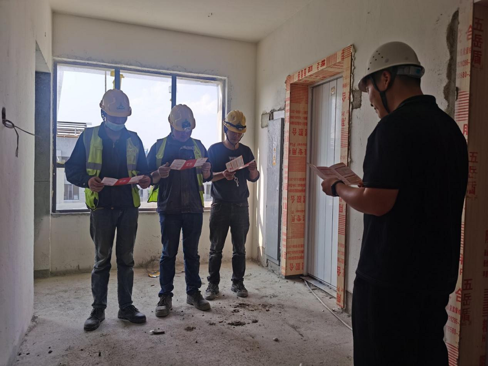 365英国上市(集团)有限公司-Official website