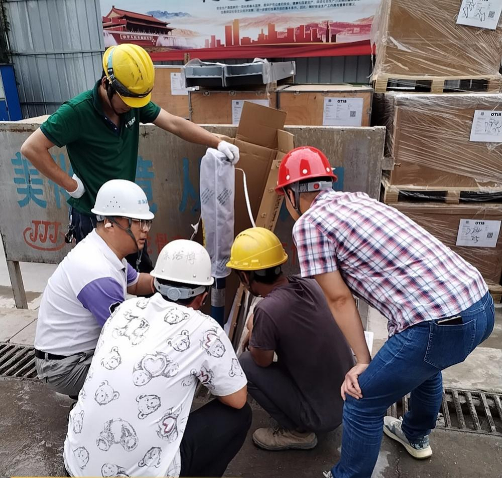 365英国上市(集团)有限公司-Official website