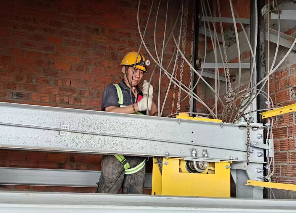 365英国上市(集团)有限公司-Official website