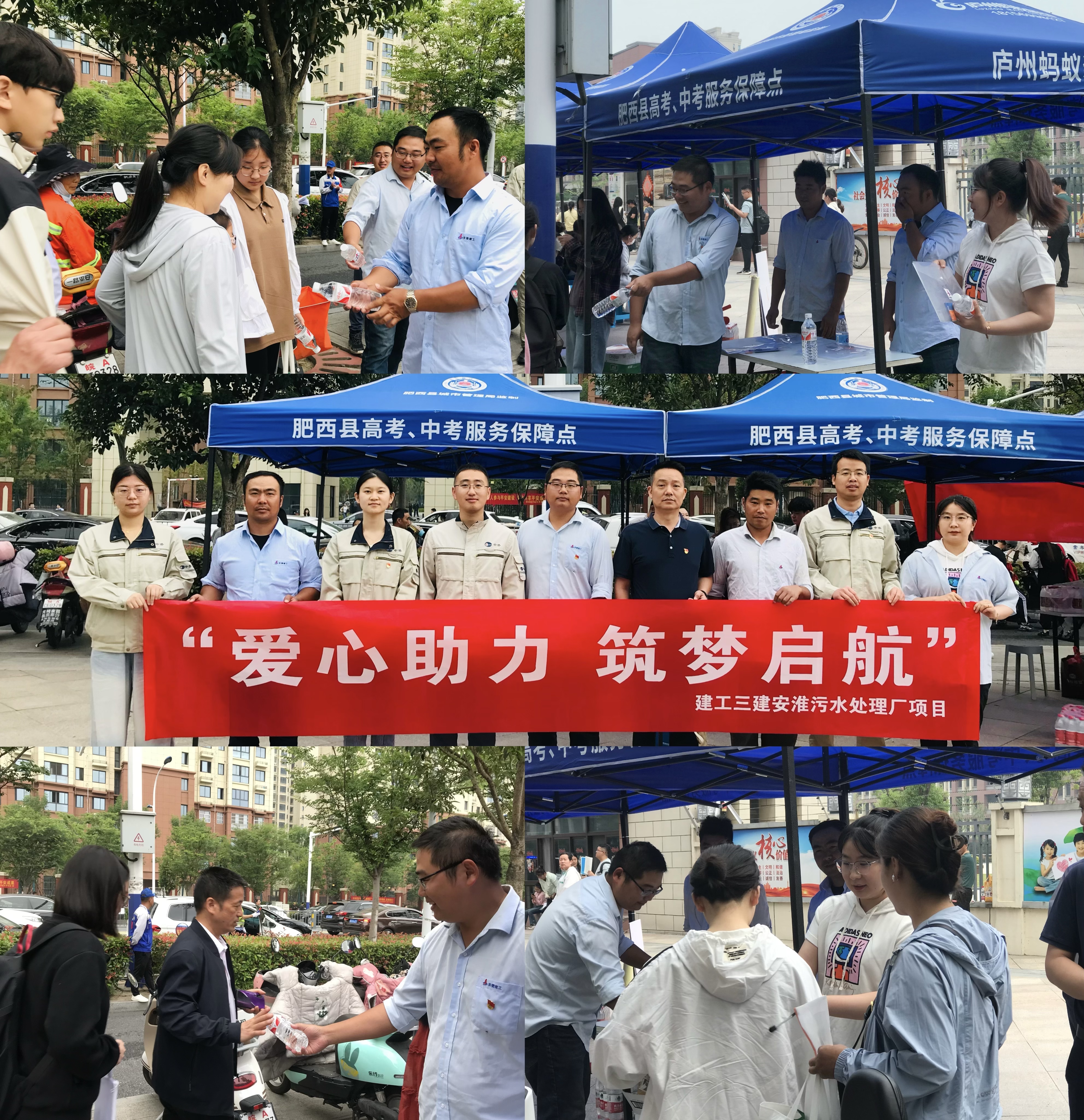 365Ó¢¹úÉÏÊÐ(¼¯ÍÅ)ÓÐÏÞ¹«Ë¾-Official website