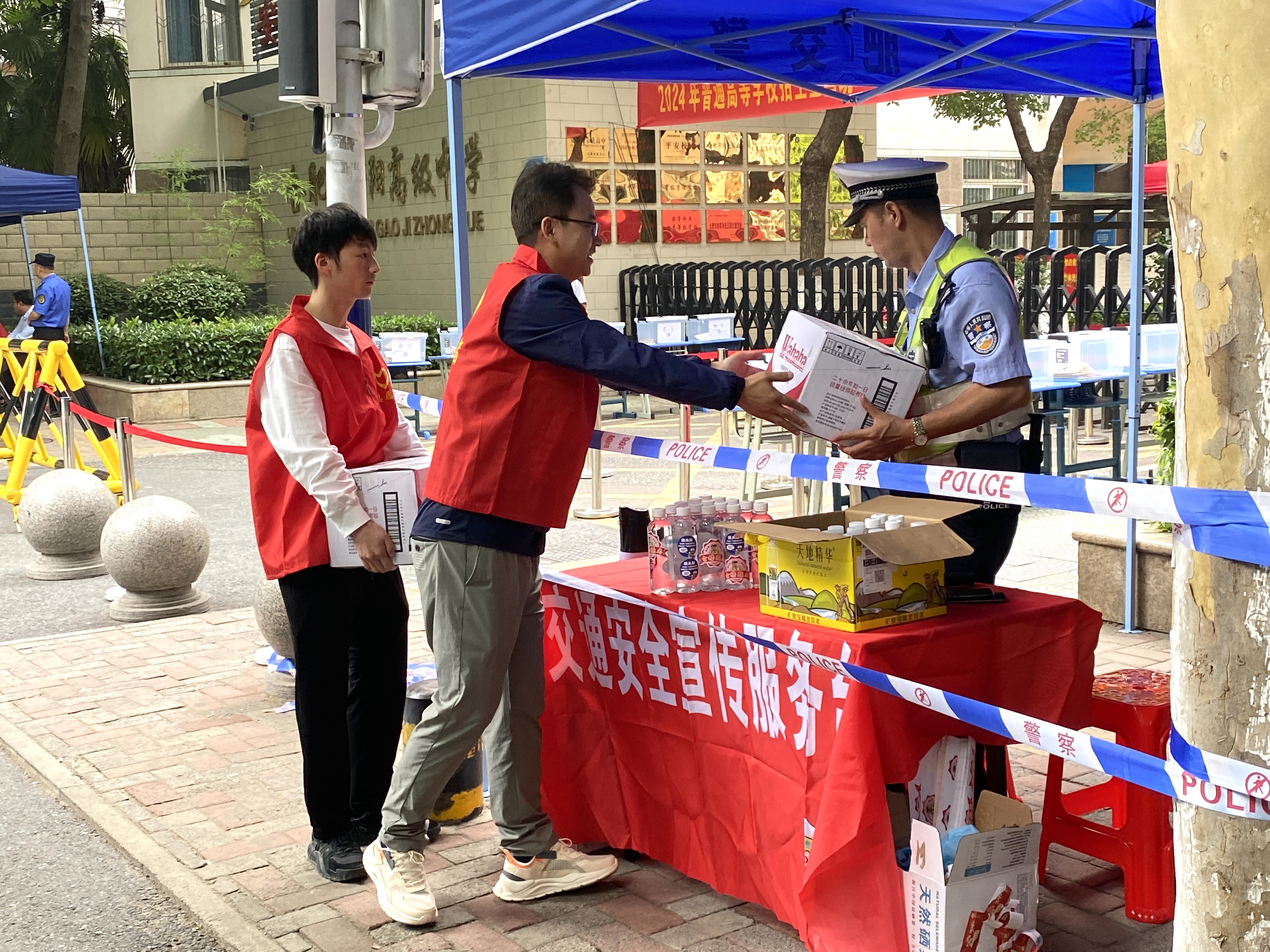 365Ó¢¹úÉÏÊÐ(¼¯ÍÅ)ÓÐÏÞ¹«Ë¾-Official website