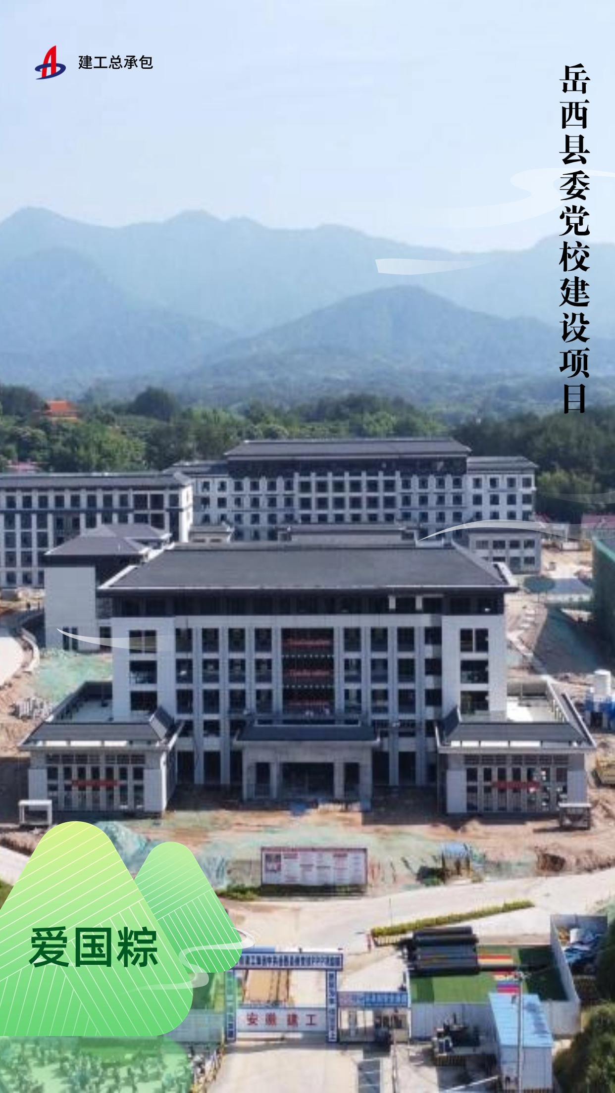 365Ӣ������(����)���޹�˾-Official website