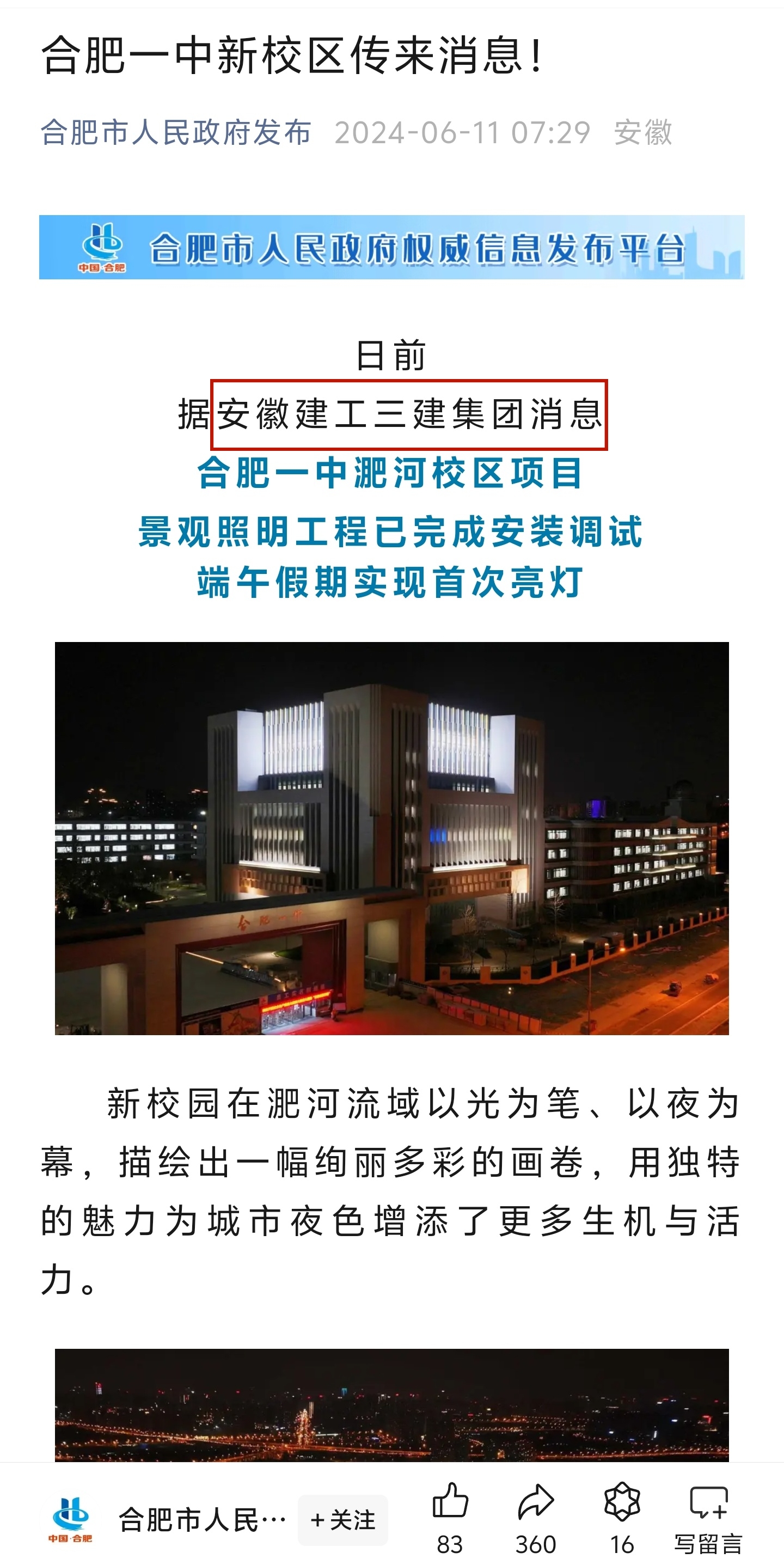 365Ӣ������(����)���޹�˾-Official website