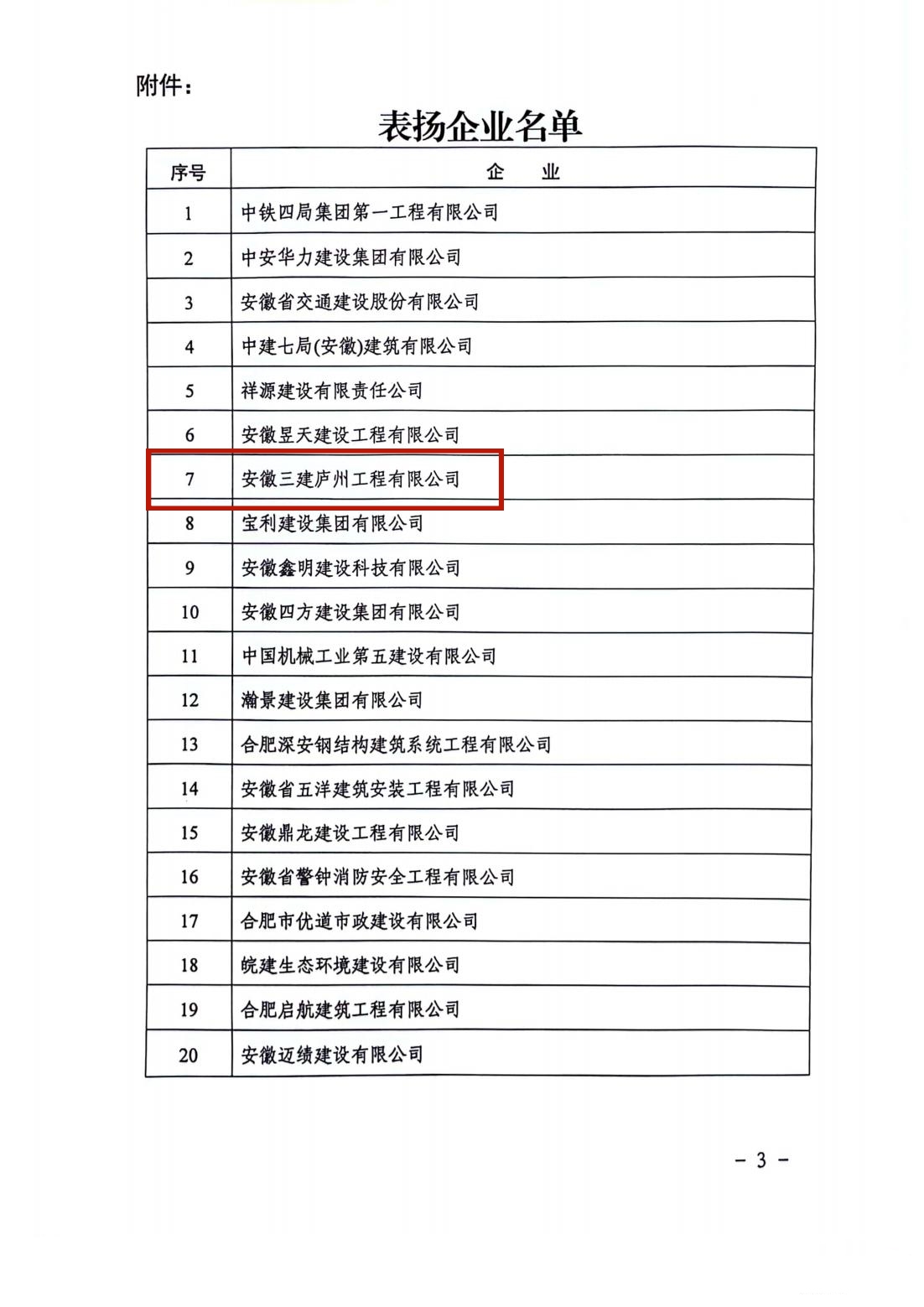 365Ӣ������(����)���޹�˾-Official website