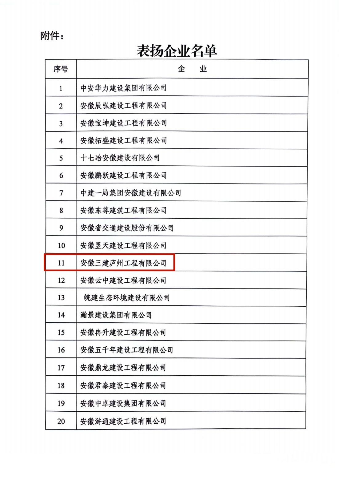 365Ӣ������(����)���޹�˾-Official website