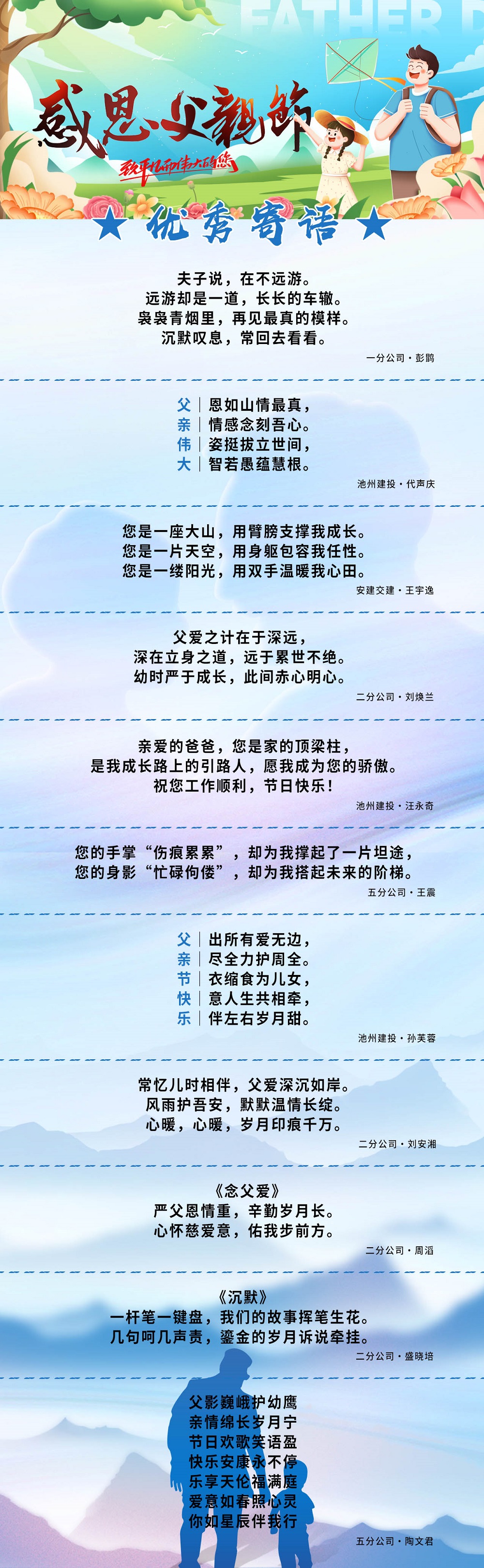 365Ӣ������(����)���޹�˾-Official website