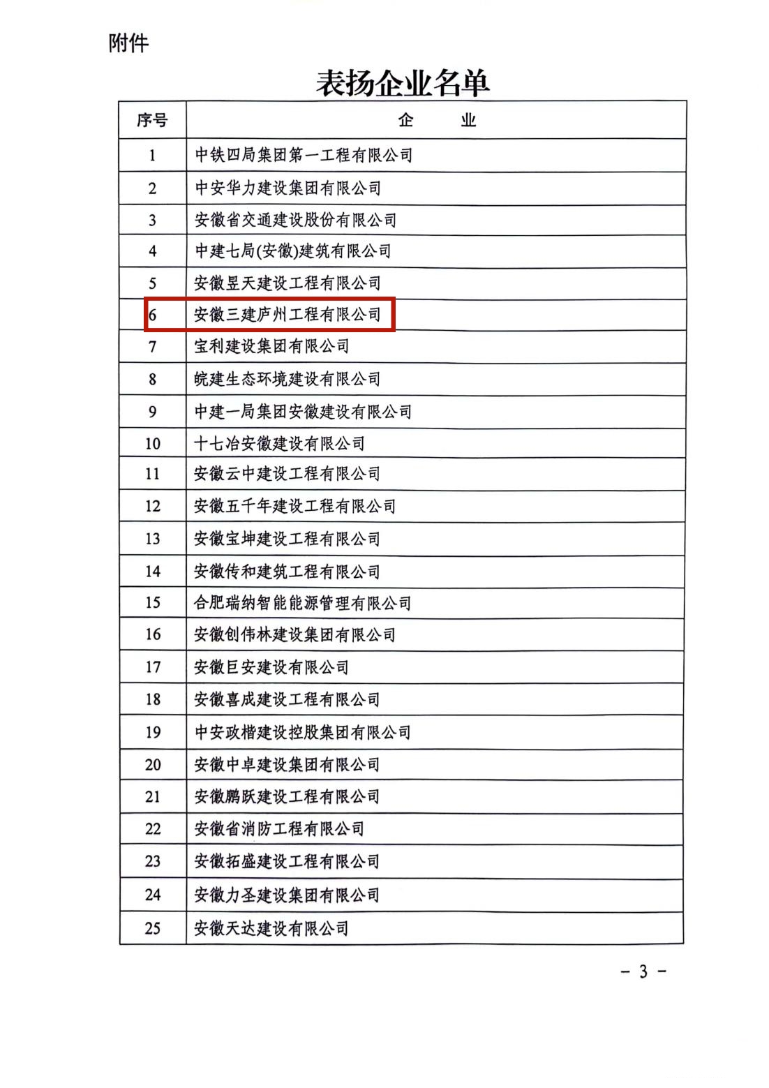 365Ӣ������(����)���޹�˾-Official website