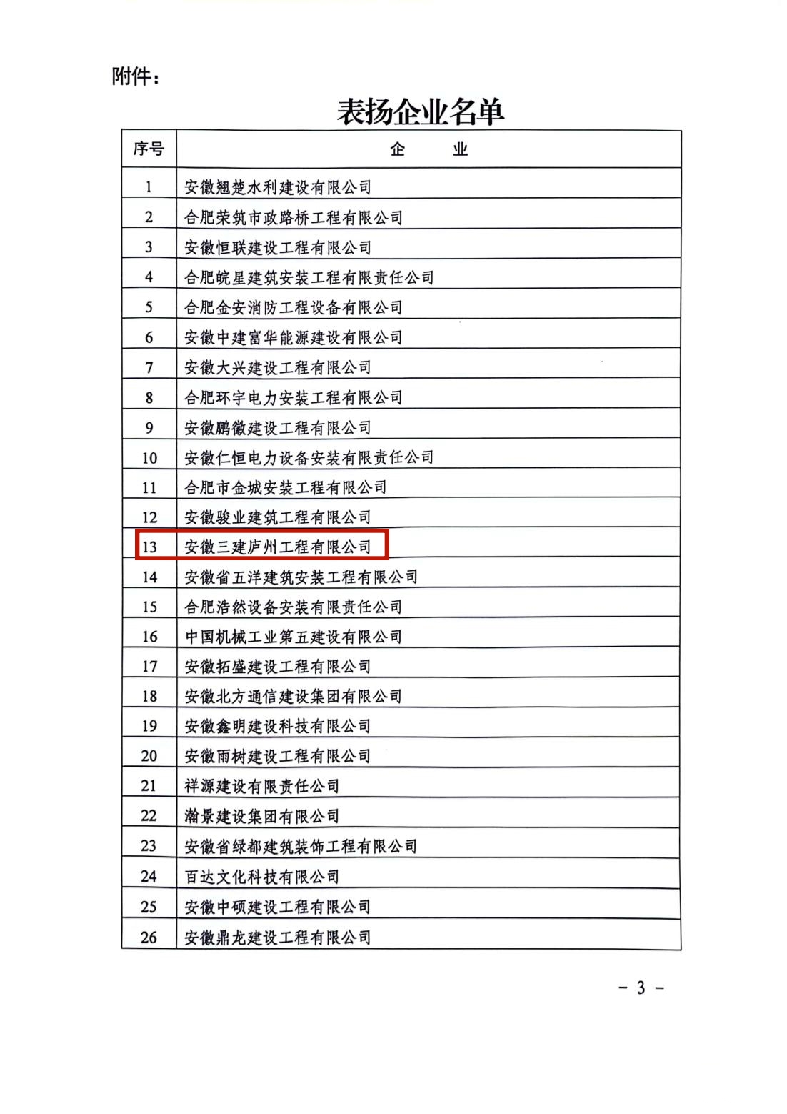 365Ӣ������(����)���޹�˾-Official website