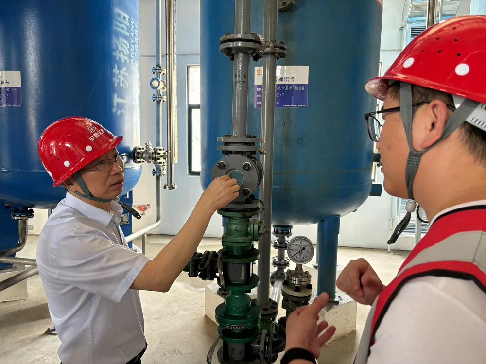 365Ӣ������(����)���޹�˾-Official website